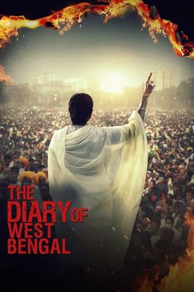 The Diary of West Bengal