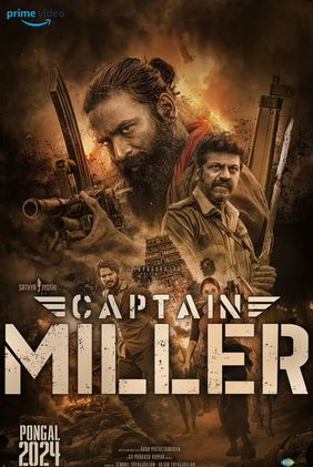 Captain Miller