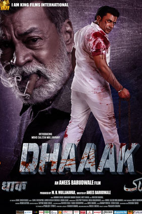 Dhaaak